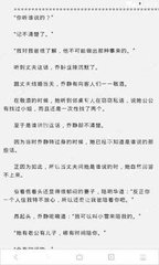 乐鱼在线登录最新官网